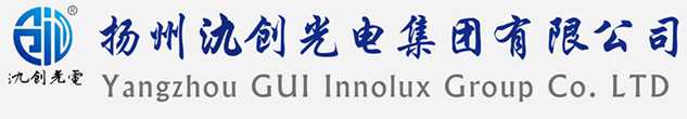 东乌珠穆沁旗太阳能路灯厂家_东乌珠穆沁旗高杆灯厂家_服务东乌珠穆沁旗地区_扬州氿创光电集团有限公司